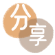 杭州信用卡商家平台☀️诚信信用卡24小时在线接单 - 张家界信用卡